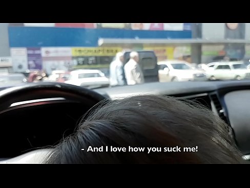❤️ Vysátá přímo na parkovišti před supermarketem ❤️ Sex u nás ❤